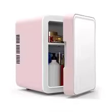 Chic Mini Beauty Fridge
